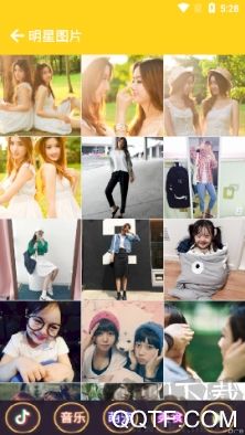头像大全app