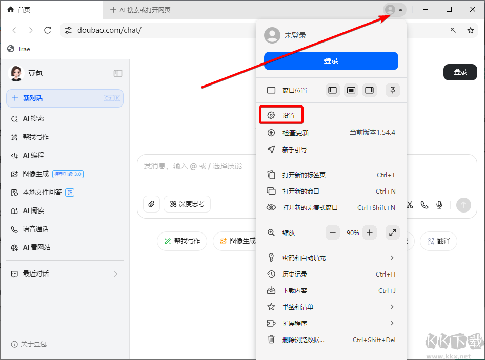 豆包AI助手