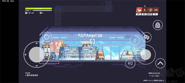 尘埃冒险最新版