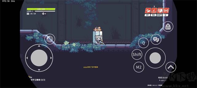 尘埃冒险最新版