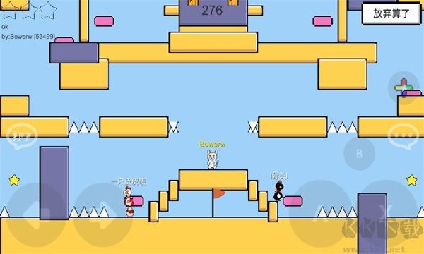 魔导战争手机版