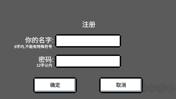 魔导战争手机版