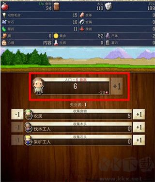 文明创世者（CivCrafter）