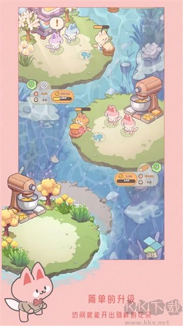 猫咪工坊无限金币版