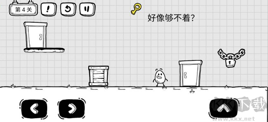 茶叶蛋大冒险官网版