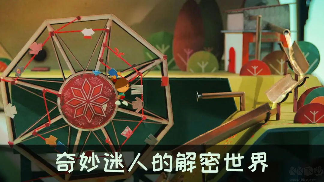爷爷的城市官方版