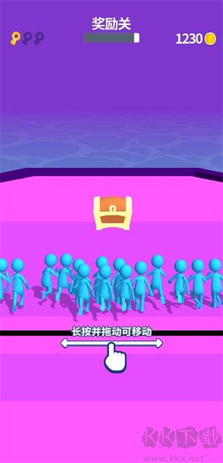 彩球砰砰砰无限金币版