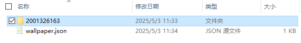 UPUPOO电脑版