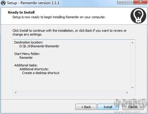 Remembrv1.1.1