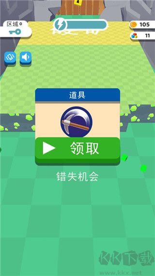 我的矿场无限金币版