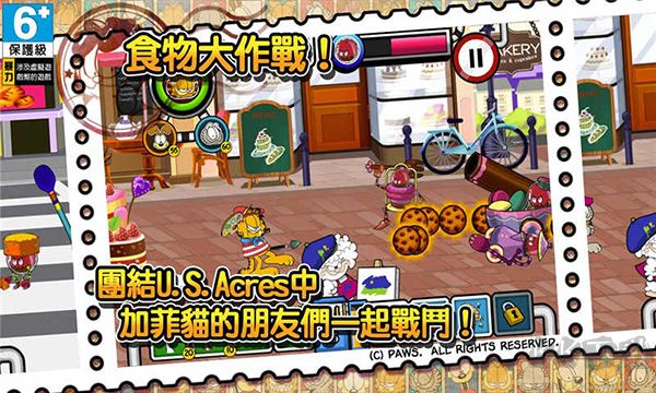 加菲猫总动员2无限曲奇版