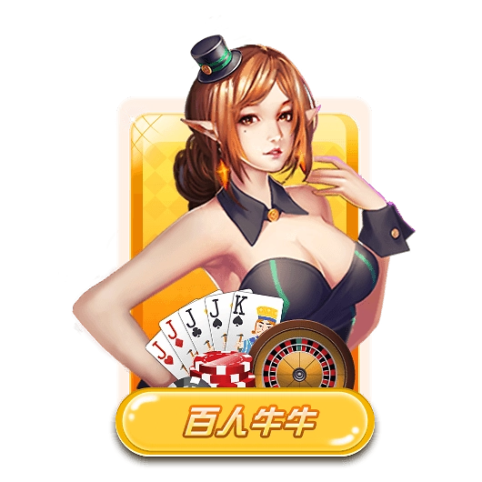 728GAME华为手机版安装