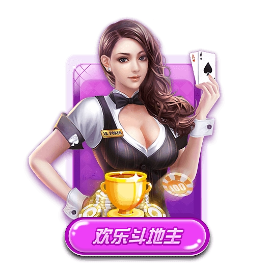 728GAME华为手机版安装