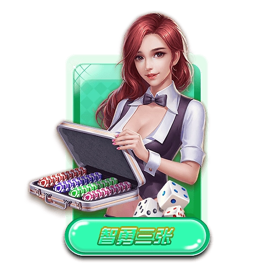 728GAME华为手机版安装