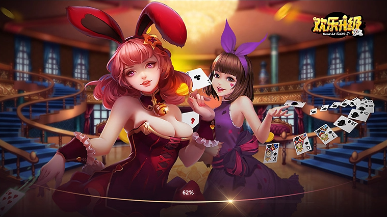 850game华为正式版免费平台