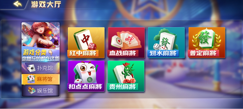 728game华为最新版安卓