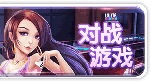 850game手机2025官方版