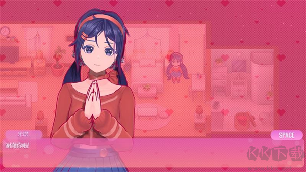 米塔手机版
