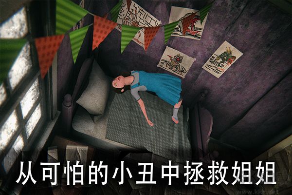 死亡公园1