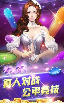 神殿game官网安卓版