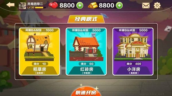 神殿娱乐苹果版咕咕猪ios官方版