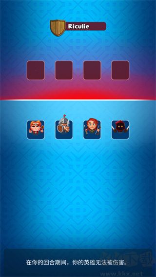 粉碎四人组最新版