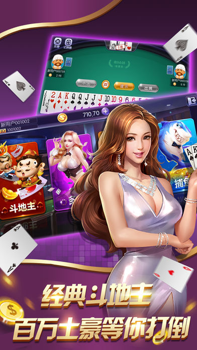 728game华为安卓版2025