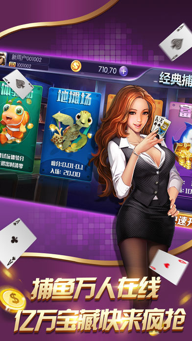 728game华为安卓版2025