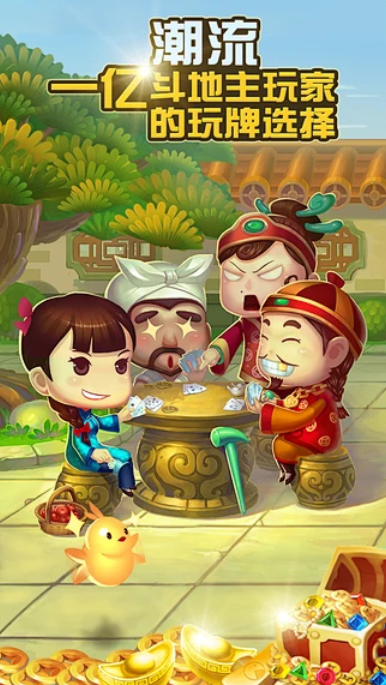 728game游戏大厅最新版