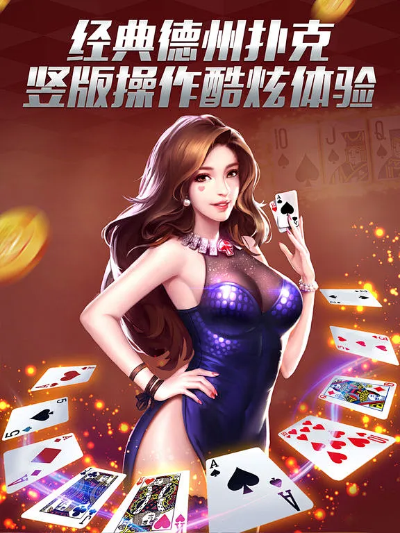 728gameH5版本安卓平台