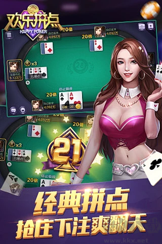 728GAME咕咕游戏平台安卓版