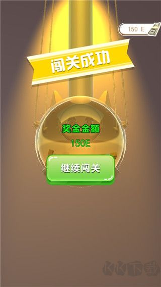 小人大闯关正版