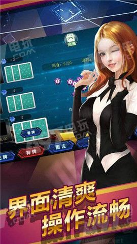 728game一言语音OPPO版