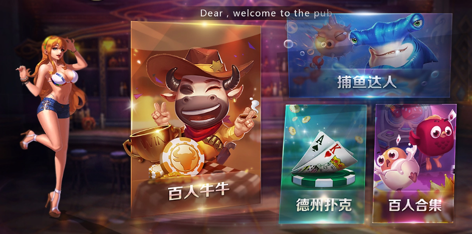 728game手机通用版