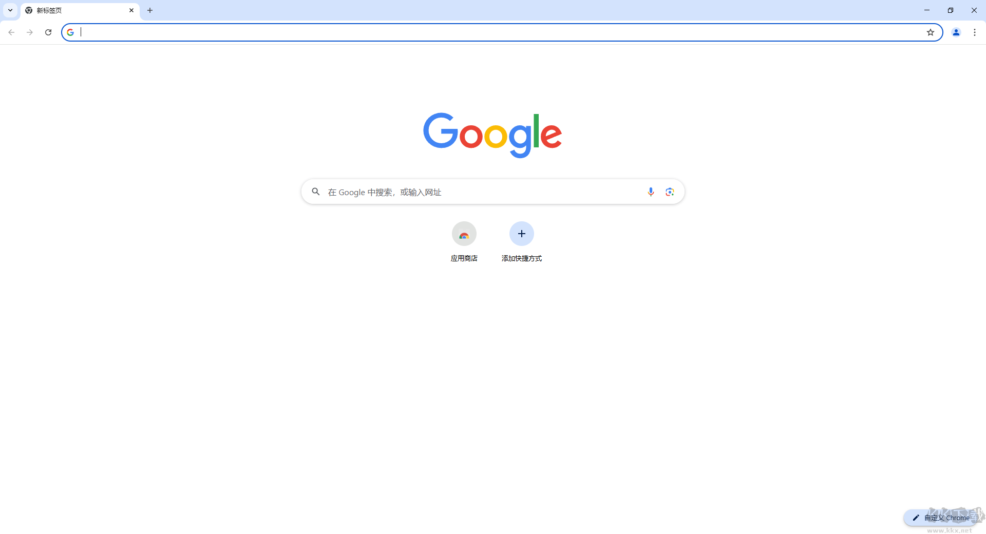 Google Chrome中文版