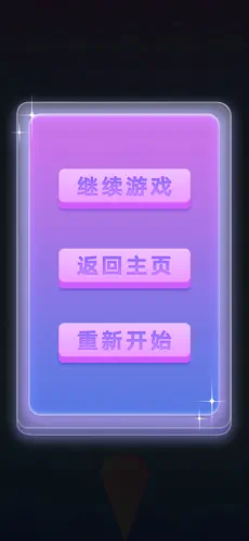 神殿棋牌HD二维码版