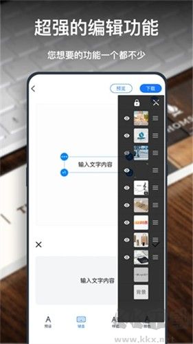 一键logo设计正版