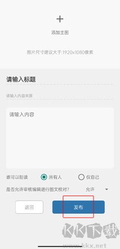 简讯(轻阅读)