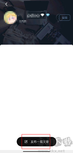 简讯(轻阅读)