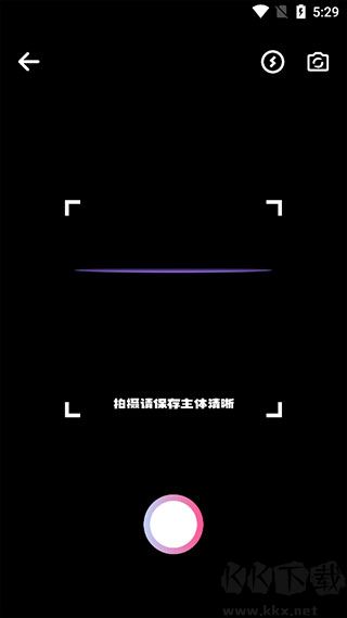小园丁安卓版