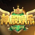 神殿娱乐APP增强版2025 V6.07
