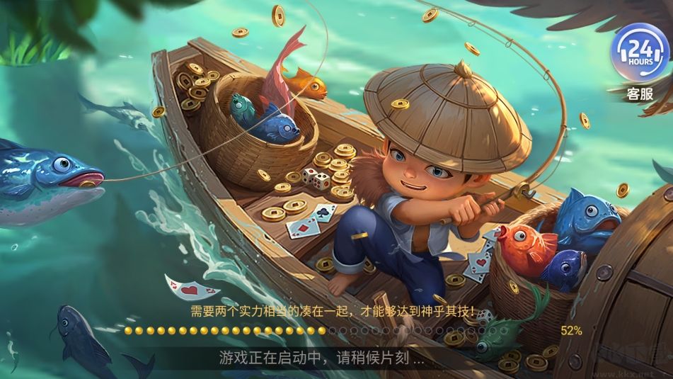 728Game(850)无限版