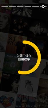 吉他助手