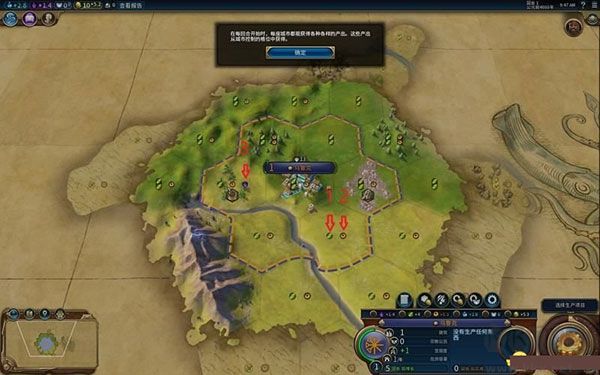 civilization6汉化版