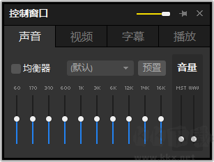 PotPlayer便携版