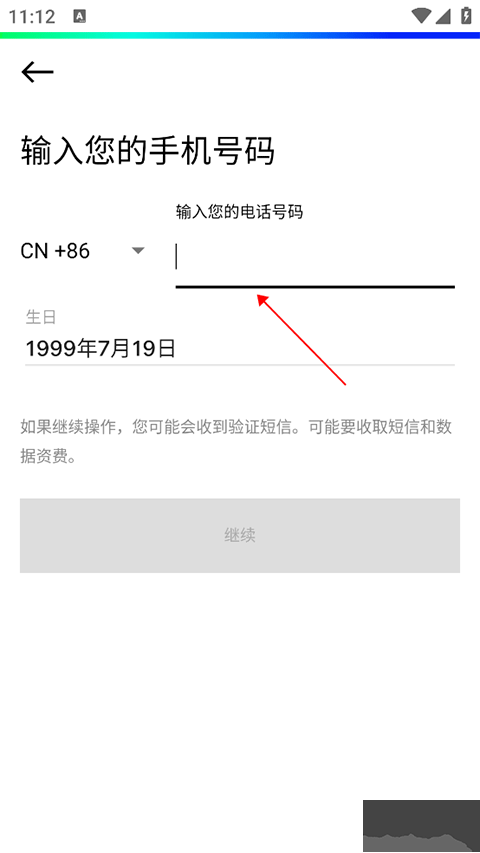 vscocam官网版