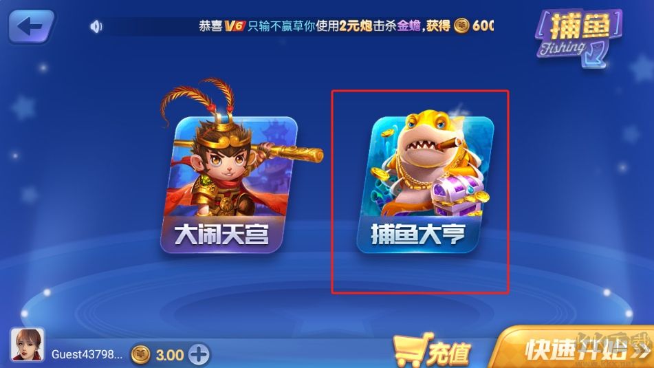 神殿OL
