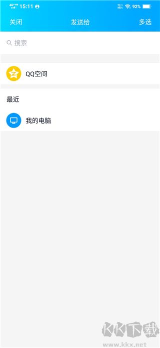 卡音app