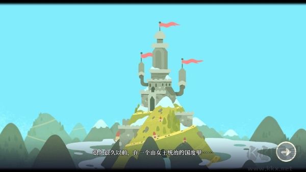光剑小骑士中文版