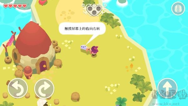 光剑小骑士中文版